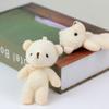 12Pcs Mini Plush Bear Figurines - Adorable Tiny Bears for DIY Keychain, Graduation, Birthday Party Favor, Light Yellow, 4.33 * 3.14 * 0.78 Inch view 4