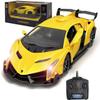 LAFALA Remote Control Car RC Cars Racing Car 1:18 Licensed Toy RC Car Compatible with Lamborghini Model Vehicle for Boys 6,7,8 Years Old, Yellow view 1