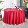 JunJiale Round Tablecloth100% Polyester Tablecloths Solid colorTablecloths for Wedding/Party/Hotel-Large red360cm view 2