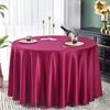 JunJiale Round Tablecloth100% Polyester Tablecloths Solid colorTablecloths for Wedding/Party/Hotel-Large red360cm view 3