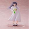 Rascal Does Not Dream of Bunny Girl SenpaiCoreful Figure - Shoko Makinohara view 1