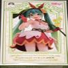 Taito Prize Hatsune Miku Wonderland PVC Hatsune Miku Thumbelina Statue 18cm view 1