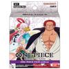 BANDAI NAMCO Entertainment ONE Piece TCG: Film Edition Starter Deck [ST-05] (226859) view 1