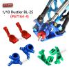 RCMYou Upgrades Part for 1/10 Rustler 4x4 VXL/Rustler 4x4,Alloy Suspension Arm,Shock Tower,Caster Block,Steering Blocks,Rear Stub Axle Carriers,Steering Bellcranks, (More Durable Arm),Blue view 2