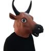 BEESUM 2023 The Ox Cow Head Mask Role-Play Bull Cosplay Masks for Halloween Party Costume Latex view 1