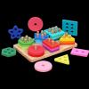 Amagogo Sorting Stacking Toys Educational Learning Matching Toy Gifts for Preshcool view 3