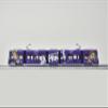 TomyTEC Tram System Type 5100 No. 5108 Sanfrecce view 3