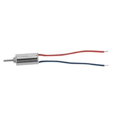5pcsMicro Vibration Motor, Coreless Motor, DC 4.5V 32250RPM Micro Coreless Motor for Model Toy