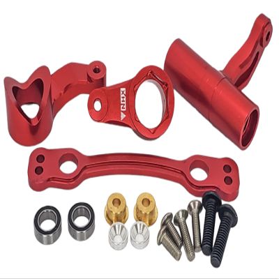 NHX RC Aluminum Steering Bell Crank Set w/Bearing for 1/8 Kraton Senton Typhon Talion -Red