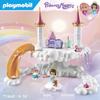 Playmobil Baby Room in The Clouds view 4