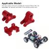 RC Rear Rocker Arm, Metal 1:16 Rocker Arm Set Accessory 1/16 E Car (Red) view 2
