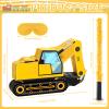 Aoriher Construction Dump Excavator Piata with Blindfold and Bat Tractor Truck Piata for Birthday Party Supplies Construction Theme Decor view 2