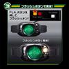 Kamen Rider Black TV Power Transformation Belt Shadow Charger view 4