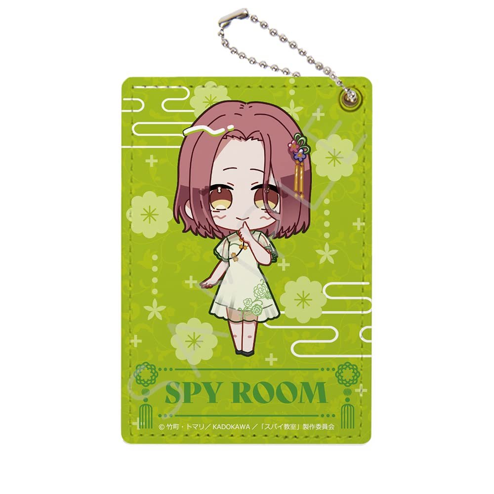 Spy Classroom B Greite Pass Case
