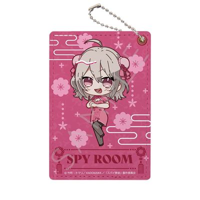 Spy Classroom A Lily Pass Case