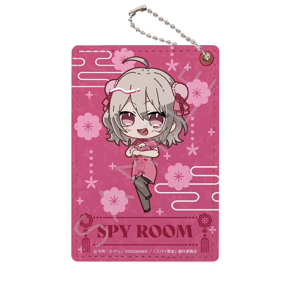 Spy Classroom A Lily Pass Case