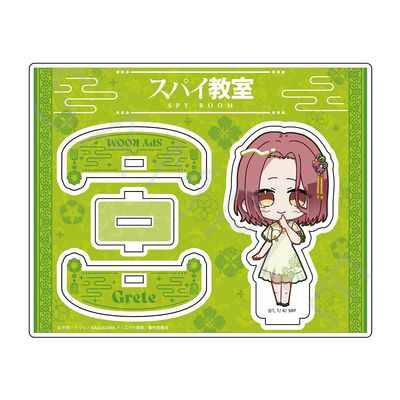 Spy Classroom B Grete Acrylic Stand