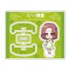 Spy Classroom B Grete Acrylic Stand view 1