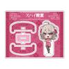 "Spy Classroom" A Lily Acrylic Stand view 1