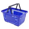 Shopping Basket, 17*12*9inch ((L x W x H), Handle, Set of 12 Store Baskets with Durable Material Used for Bookstores, Supermarkets, KTVs (Blue) view 1