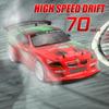 SSBHDM RC Truck 70km / H High-Speed Drift Racing 2.4G 4WD Electric RC Vehicle RC Flat Running Drift Rally Racing Rubber TPR Tire RC Car Gift Replacement Tires, 2 Batteries view 2