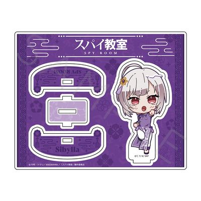 "Spy Classroom" C Zivia Acrylic Stand