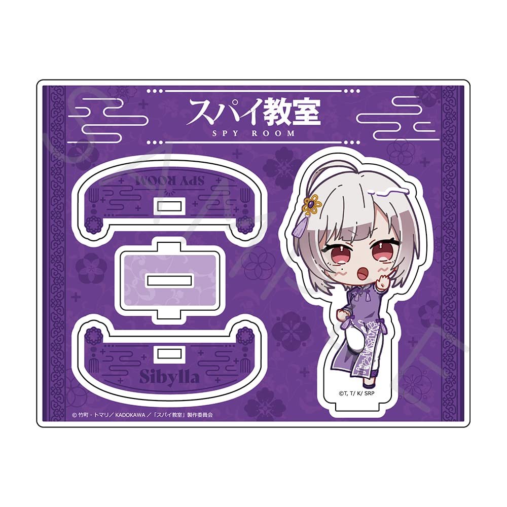 "Spy Classroom" C Zivia Acrylic Stand