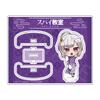 "Spy Classroom" C Zivia Acrylic Stand view 1