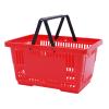 Shopping Basket, 17*12*9inch ((L x W x H), Handle, Set of 12 Store Baskets with Durable Material Used for Bookstores, Supermarkets, KTVs (red) view 1