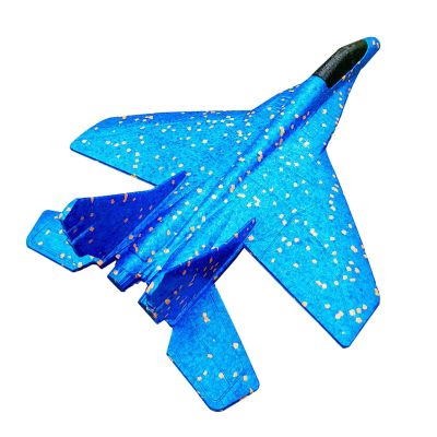 Kokiya Foam Airplane Toy Flying Toys Lightweight Present Simulation Glider Model Gliding Aircraft for Preschool Activities Beach Hobby Travel