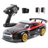 SSBHDM RC Truck 70km / H High-Speed Drift Racing 2.4G 4WD Electric RC Vehicle RC Flat Running Drift Rally Racing Rubber TPR Tire RC Car Gift Replacement Tires, 2 Batteries view 1