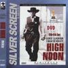 High Noon (1952) DVD view 1