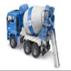 Bruder 02738 Man TGA Concrete Mixer view 3