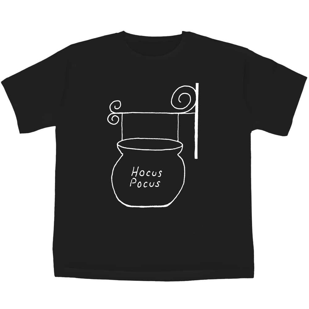 Azeeda 5-6 Years 'Hocus Pocus' Children's/Kid's T-Shirt (Black) (TS00174483)