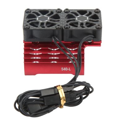 VINGVO RC Motor Fan Cooling Heatsink, 28000RPM RC Motor Fan Radiator Aluminum Heat Sink Twin Cooling Fan RC Car Accessories 36mm for 1/8 1/10 Remote Control Vehicles (Red)