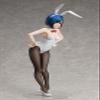 Darling in The Franxx: Ichigo (Bunny Ver.) 1:4 Scale PVC Figure view 3