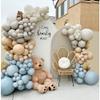 Dusty Blue Brown Balloon Garland Double Stuffed Blue Tan White Sand Grey Latex Neutral Balloon Arch Kit For Teddy Bear Baby Shower Boho Birthday Gender Reveal Party Decoration view 1