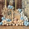 Dusty Blue Brown Balloon Garland Double Stuffed Blue Tan White Sand Grey Latex Neutral Balloon Arch Kit For Teddy Bear Baby Shower Boho Birthday Gender Reveal Party Decoration view 2
