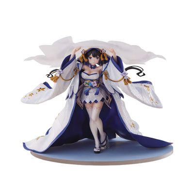 Furyu is It Wrong to Try to Pick Up Girls in a Dungeon IV: Hestia (Shiromuku Ver.) 1:7 Scale PVC Figure
