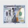 Tate Bros. Play Money view 1