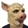 BEESUM 2023 Piggy Pig Head Mask Role-Play Scary Butcher Oink Cosplay Masks for Halloween Party Costume Latex view 1