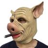 BEESUM 2023 Piggy Pig Head Mask Role-Play Scary Butcher Oink Cosplay Masks for Halloween Party Costume Latex view 2