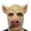 BEESUM 2023 Piggy Pig Head Mask Role-Play Scary Butcher Oink Cosplay Masks for Halloween Party Costume Latex view 3