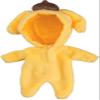 Good Smile Company Nendoroid Doll: Pompompurin Kigurumi Pajamas Outfit Set view 1