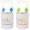 Personalized 2 Pcs Easter Basket, VAPCUFF Blue and Green Easter Baskets for Girls Easter Basket Bags Personalized Easter Eggs Basket Easter Bunny Basket Gifts Easter Hunt Basket Easter Gifts for Kids view 1