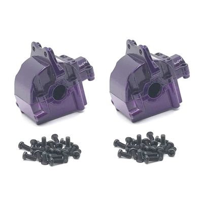 Lyzeous Metal Differential Gearbox Housing Cover for 144001 124019 124018 RC Car Upgrade Parts Accessories,2 pcs
