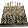 Aakrati Devyom Brass Chess Board Game Set With Brass Chess Pieces Chessmen Coins (12'' X 12'' Inches) view 1