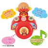 Joy Palette 0210 Anpanman Tricycle with Buzzer for Outings, For Ages 1.5 and Up, Marlin Pushing Rod, Sun Shade, Fully Equipped with Free Pedals view 2