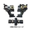 RDX Gear Box S-Line Bearing & Bearing Oil Set view 2