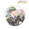 Golden Corda Starlight Orchestra Ani Art aqua label BIG Tin Badge view 2